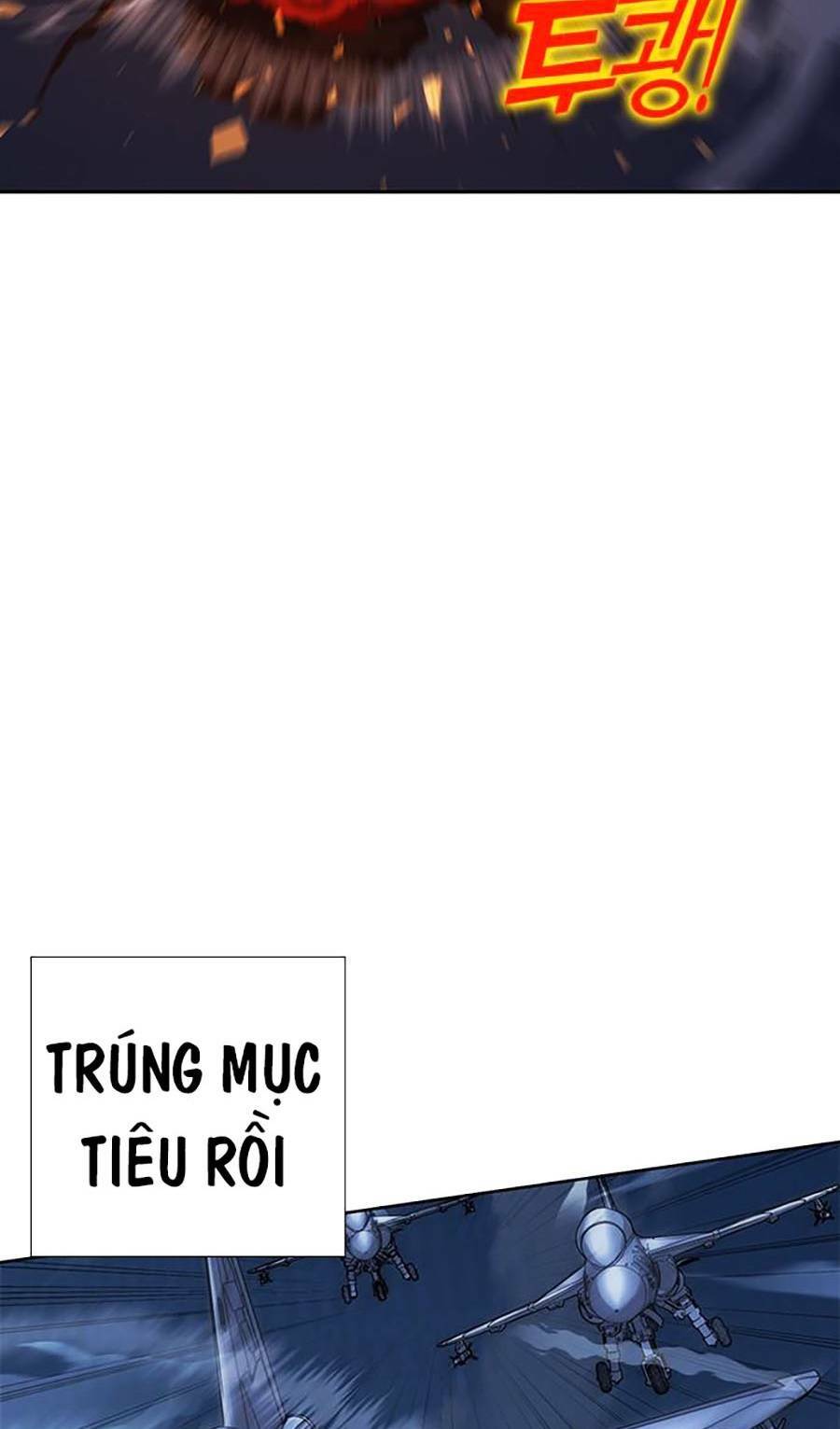 Hard Core Leveling Warrior Ss2: Chapter 128