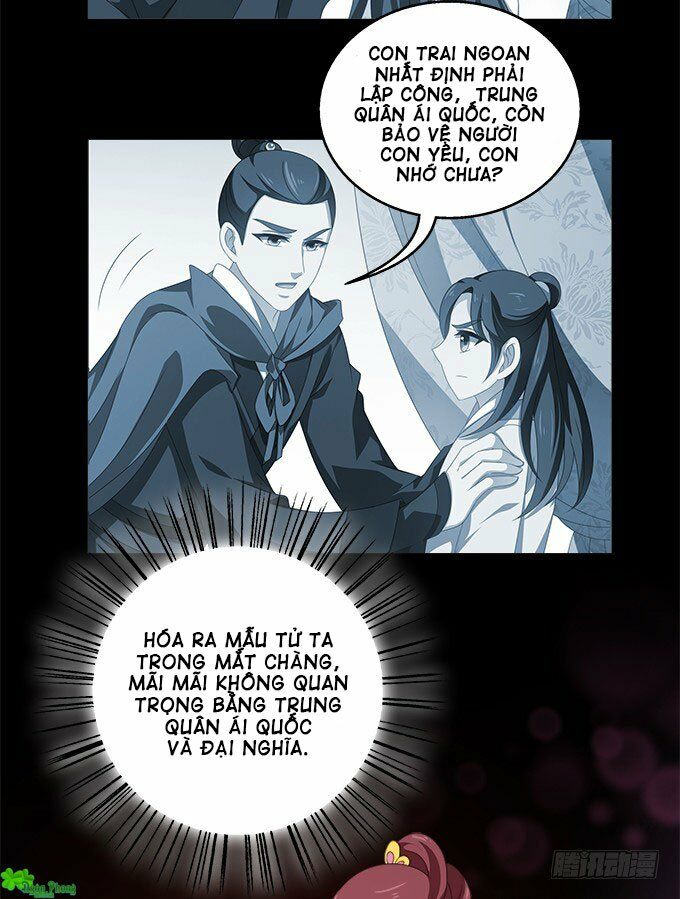 Thịnh Thế An Nhiên: Chapter 42