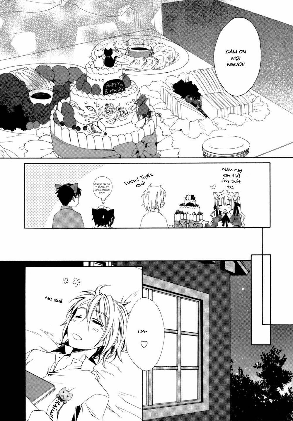 Shounen Maid: Chapter 17