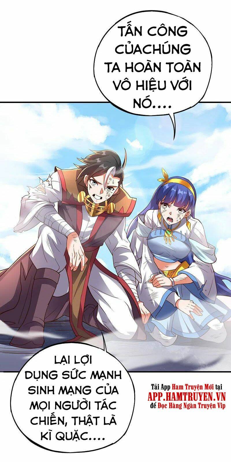 Phục Thiên Thánh Chủ: Chapter 205