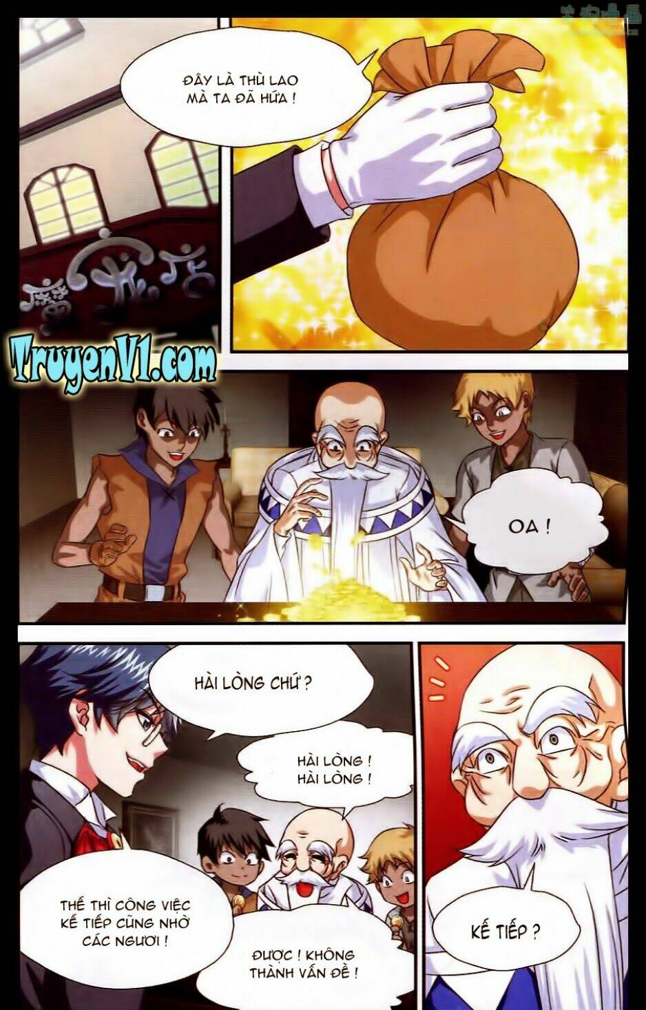 Ma Vương Quản Gia: Chapter 8