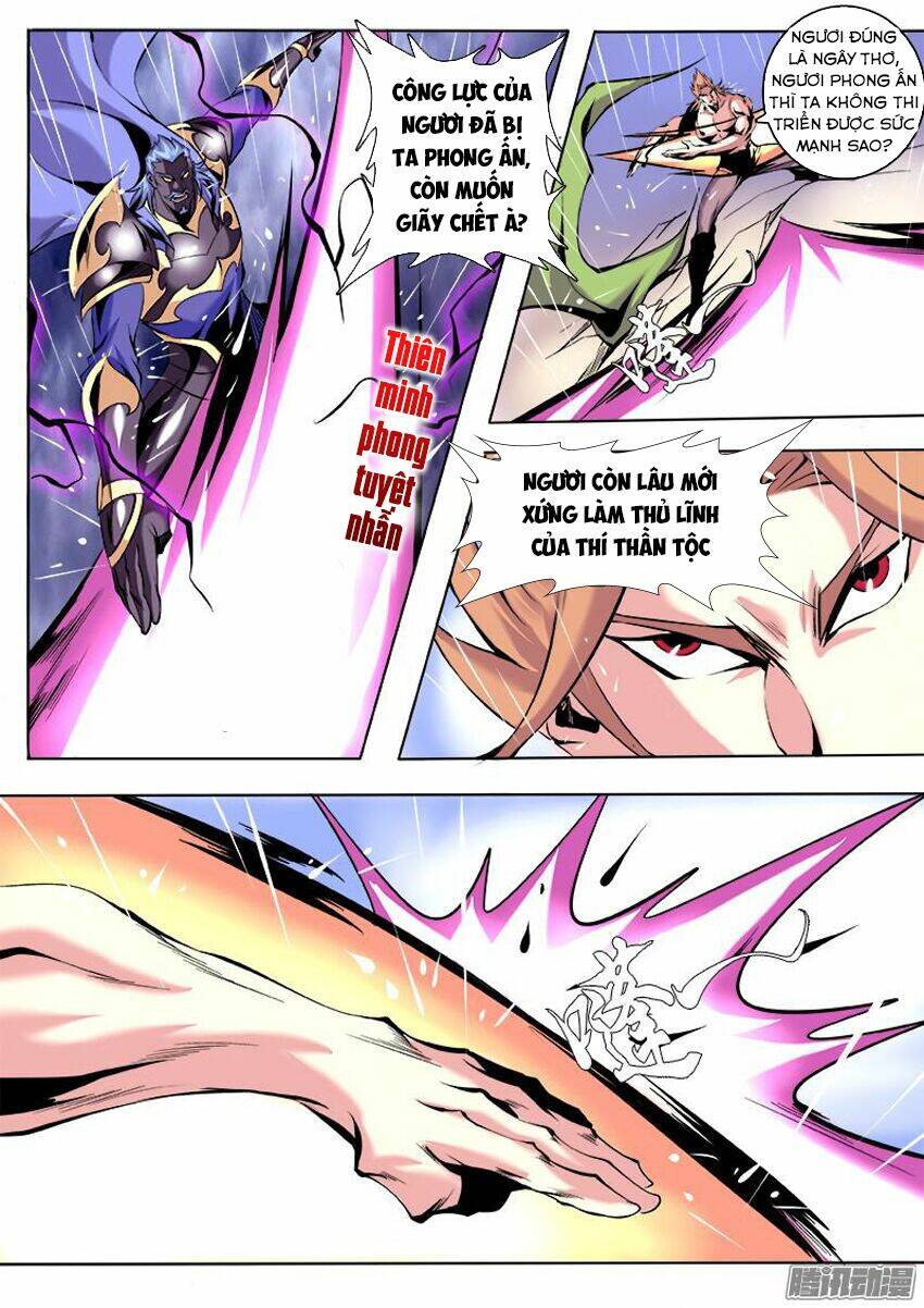 Thí Thần: Chapter 19
