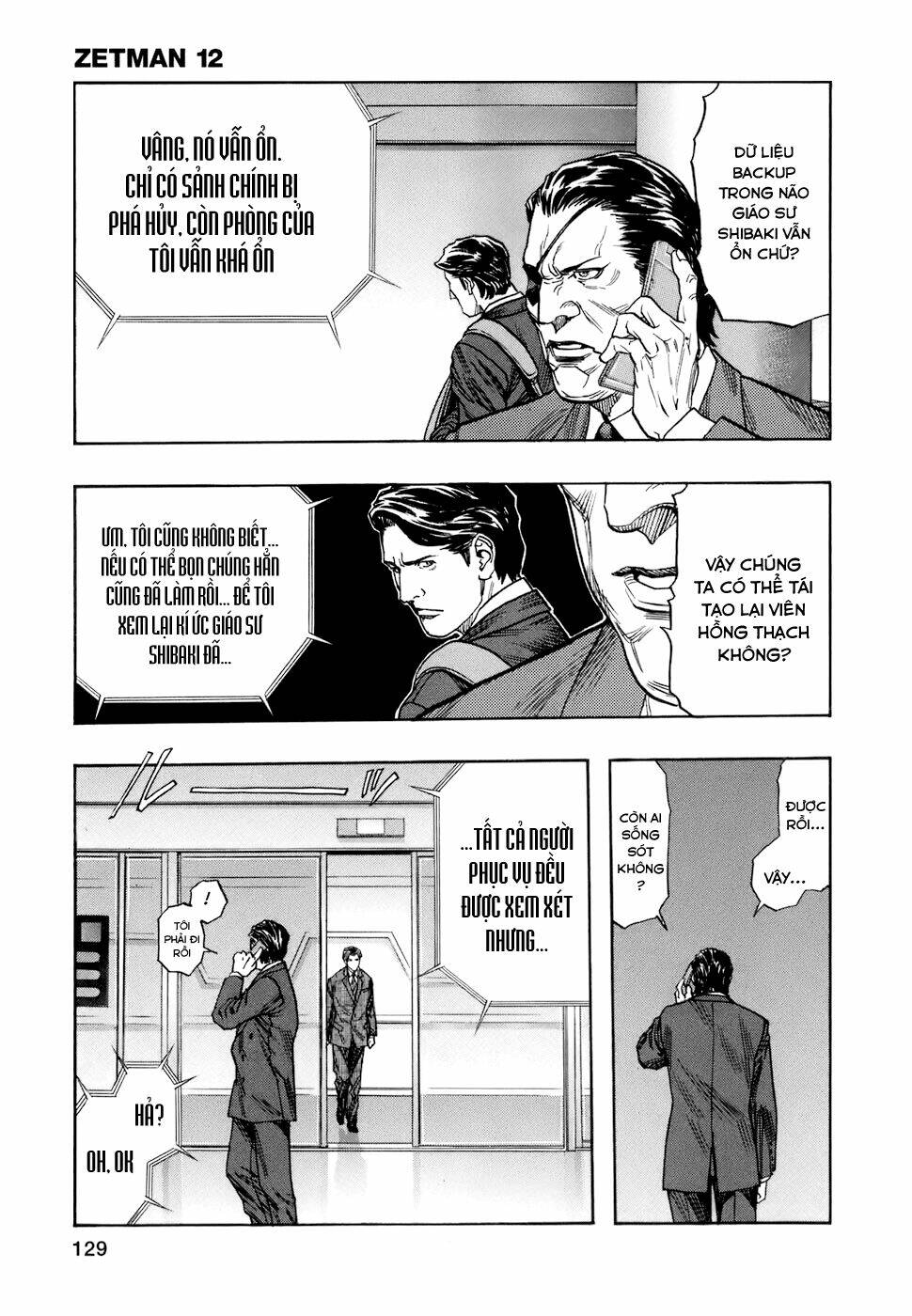 Zetman: Chapter 139