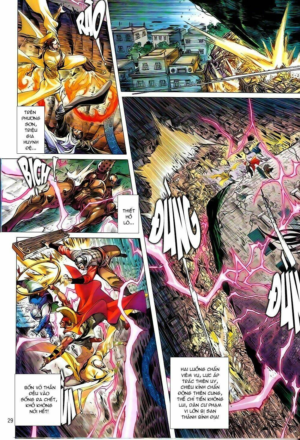 Thiết Tướng Tung Hoành: Chapter 82