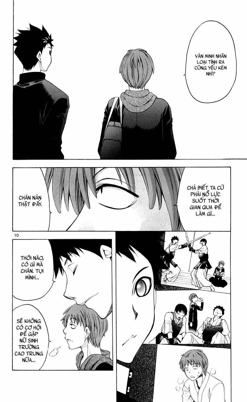 Nani Mo Nai Kedo Sora Wa Aoi: Chapter 1