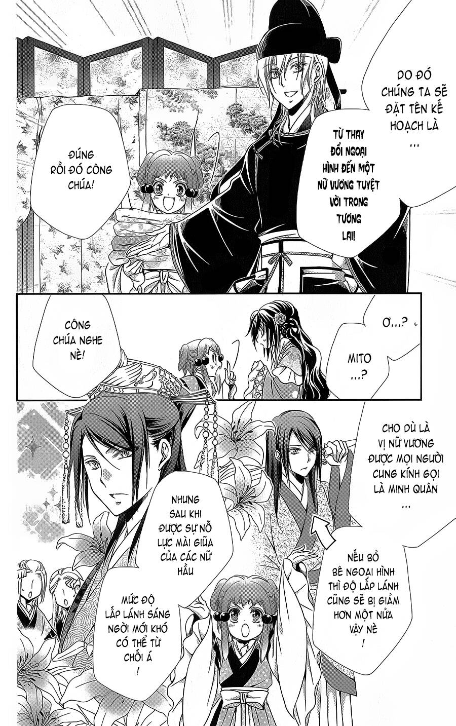 Hyakka Mangekyou: Chapter 12
