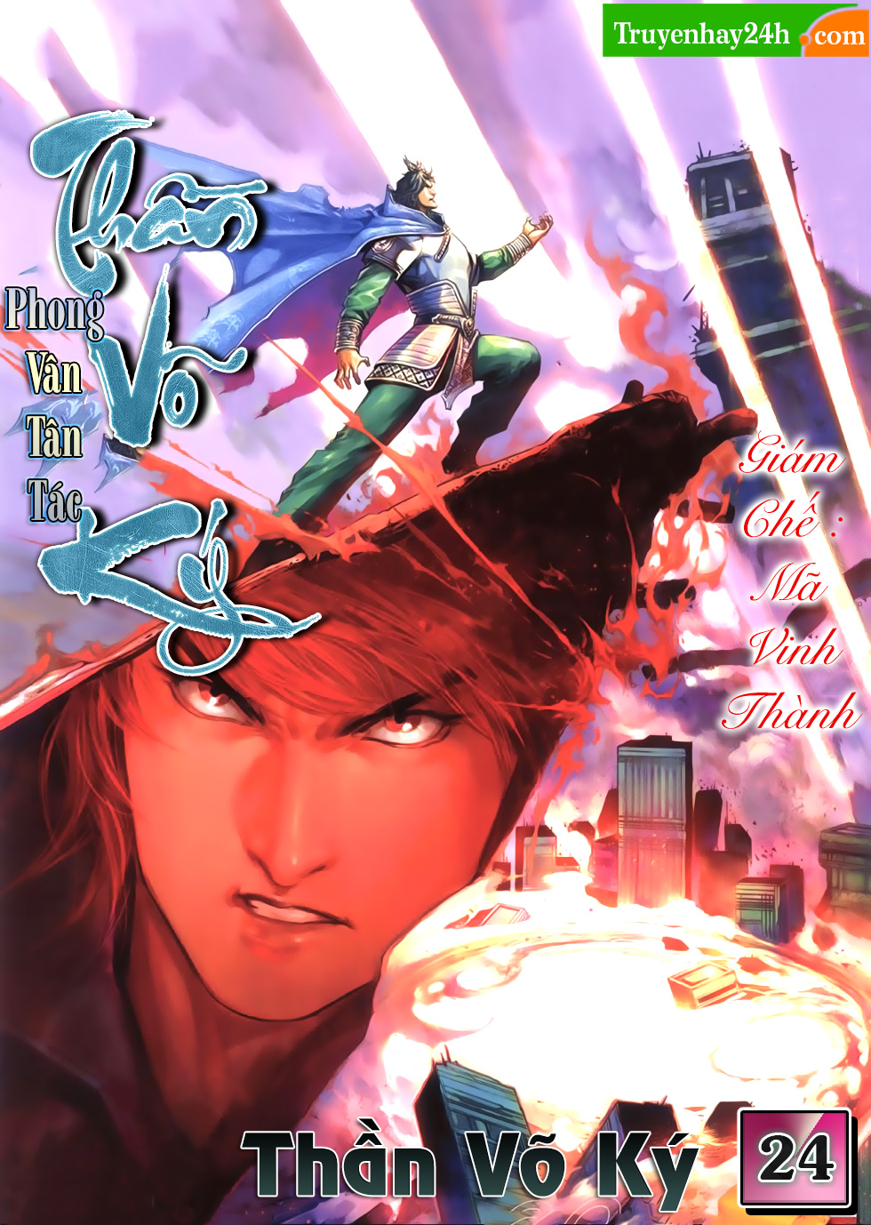 Phong Vân Tân Tác Thần Võ Ký: Chapter 24