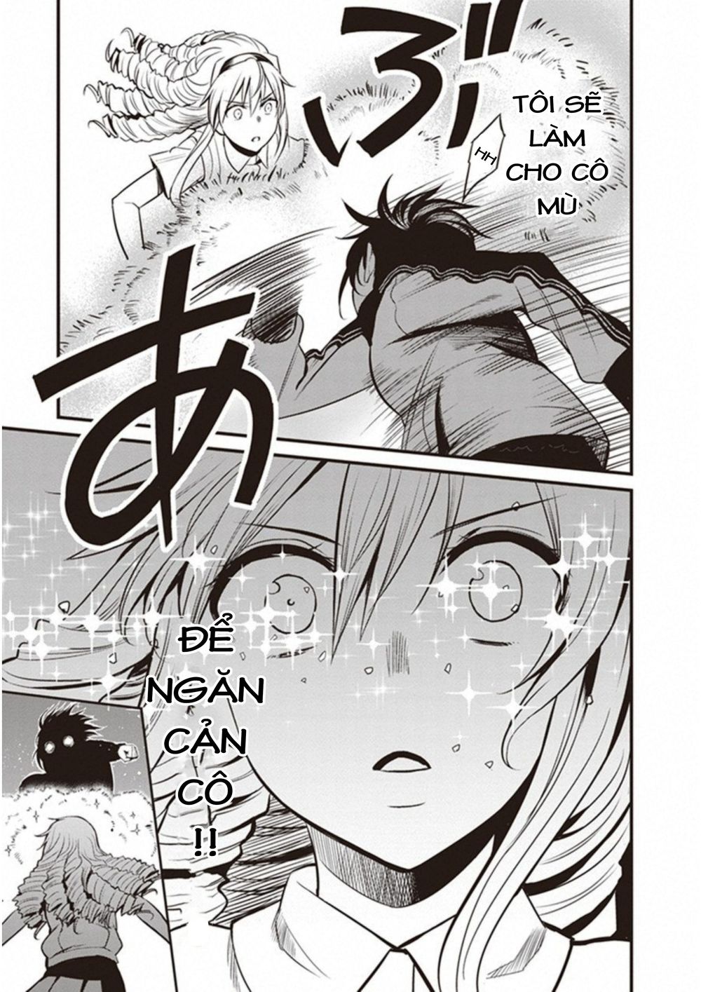 To Aru Kagaku No Railgun Gaiden: Astral Buddy: Chapter 7