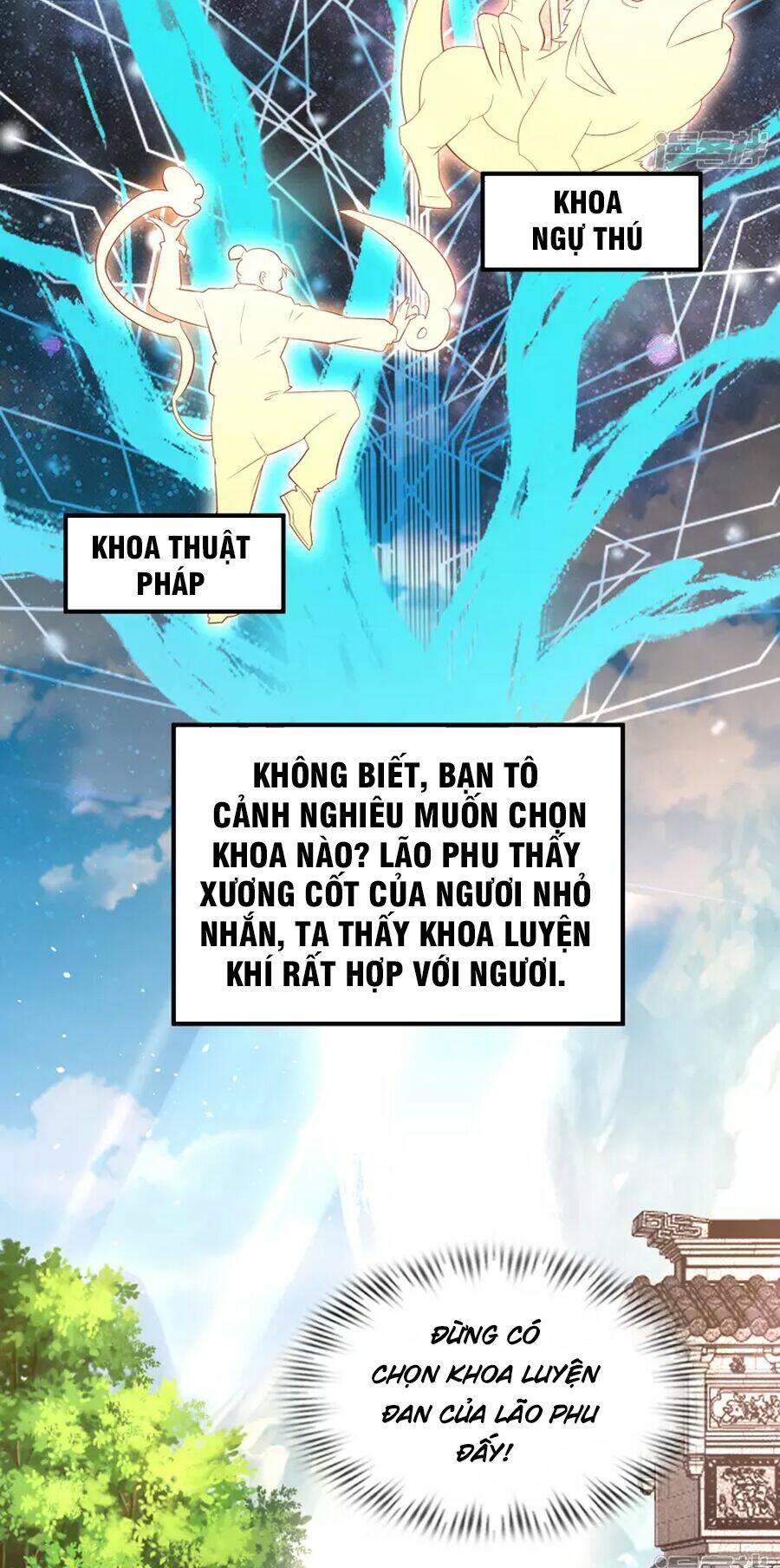 Khoa Kỹ Đại Tiên Tông: Chapter 41