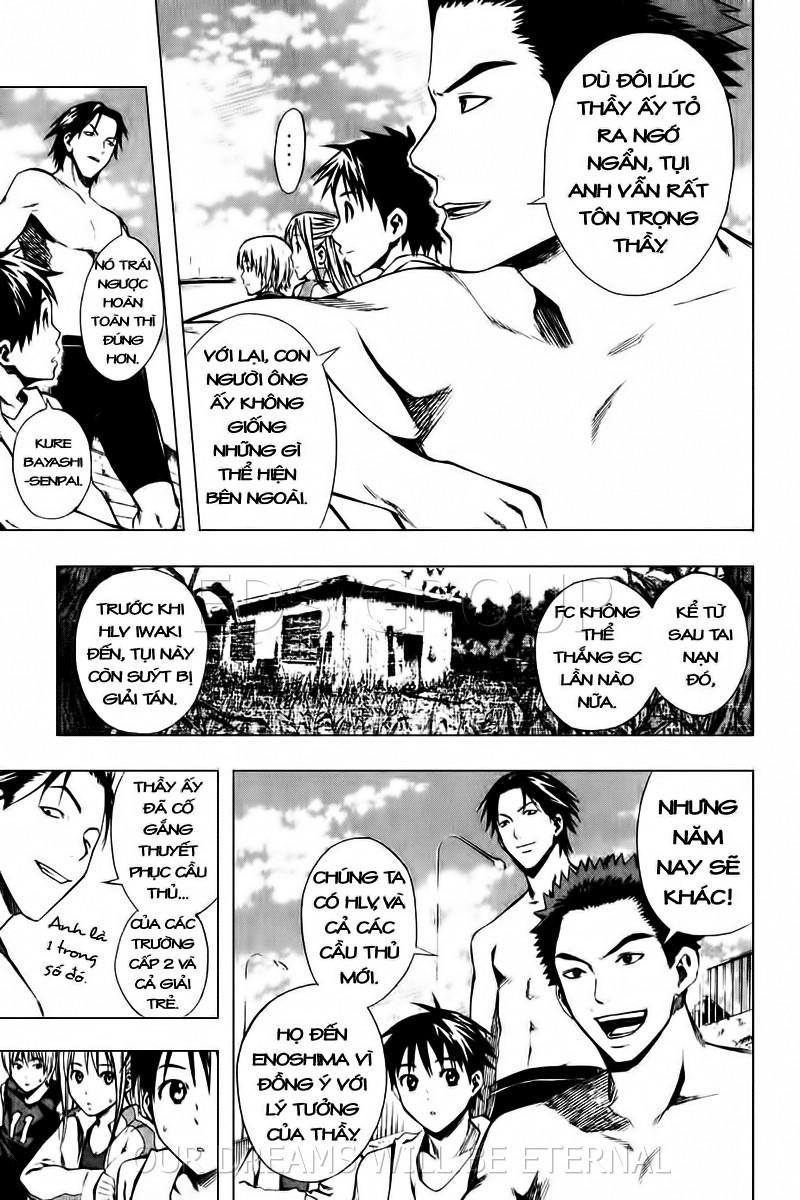 Area No Kishi: Chapter 23