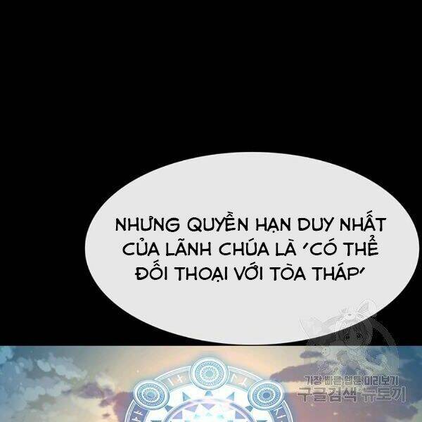 Các Chòm Sao Chỉ Chú Ý Mình Tôi: Chapter 25