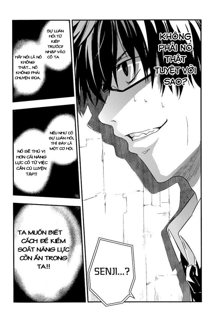 Reincarnation No Kaben: Chapter 2