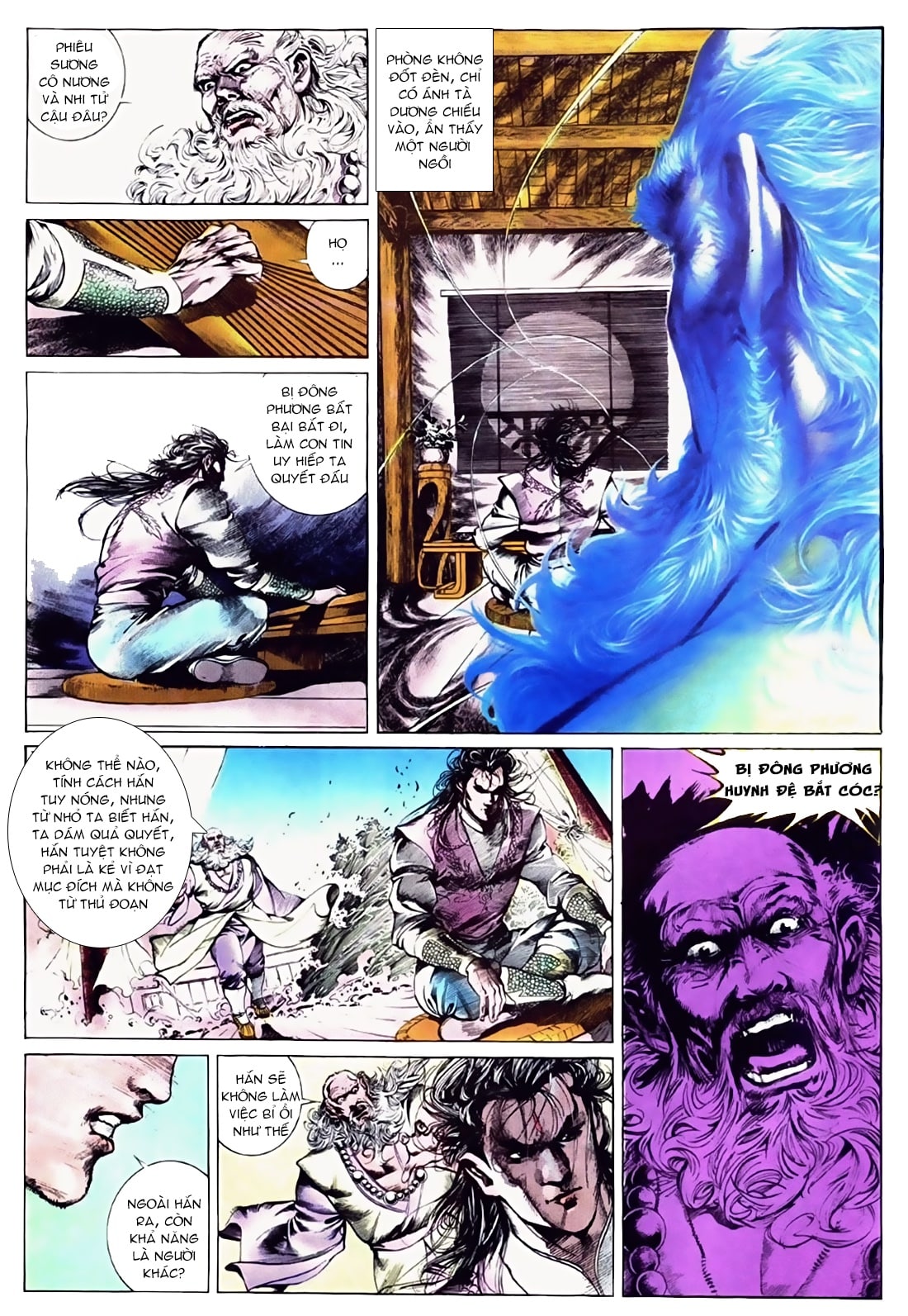 Đông Phương Bất Bại: Chapter 25