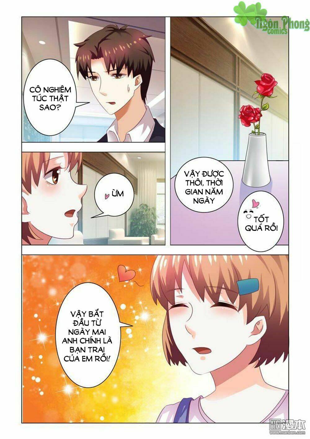 Hào Môn Tiểu Lão Bà: Chapter 82