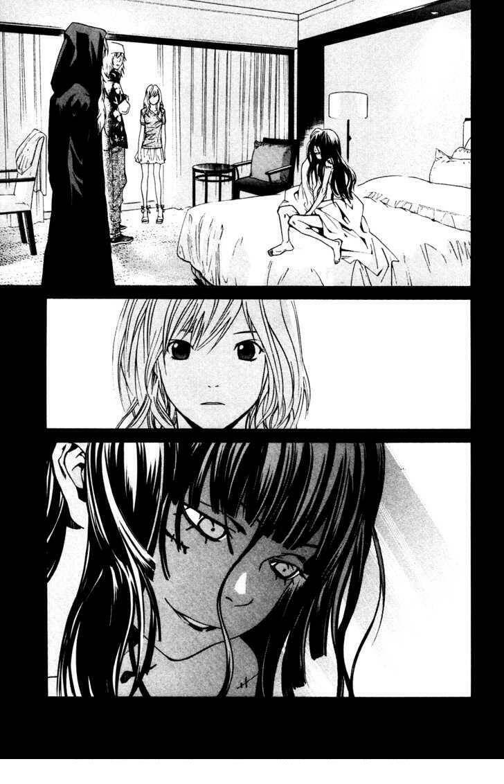 Alive - The Final Evolution: Chapter 68