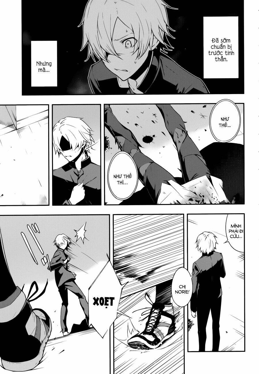 Zettai Naru Kodokusha: Chapter 12