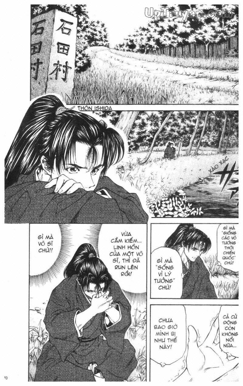 Getsu Seiki - Sayonara Shinsengumi: Chapter 1