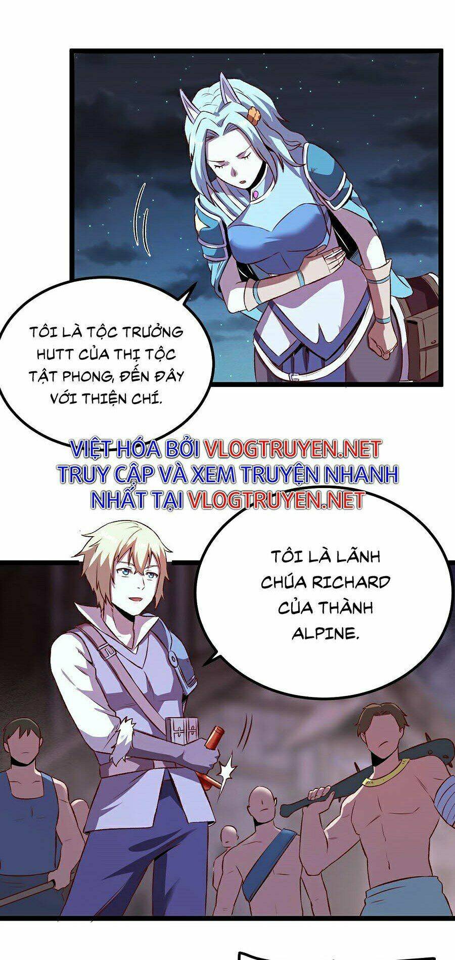 Tối Cường Thành Chủ Đích Dị Giới: Chapter 9
