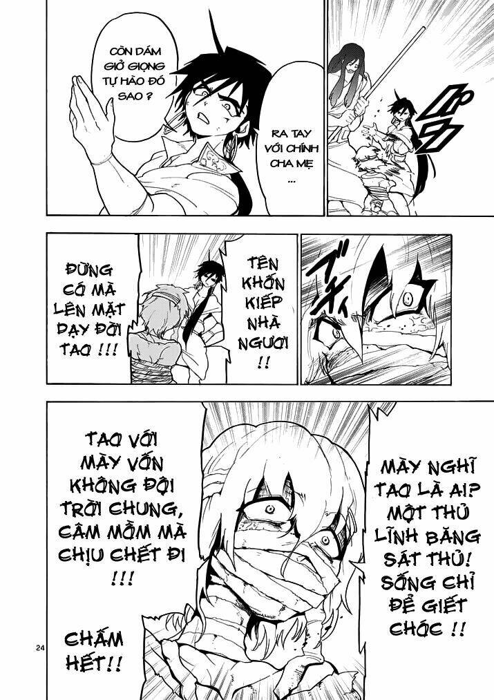 Sinbad No Bouken: Chapter 16
