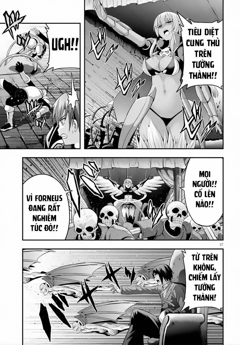 Ecstas Online: Chapter 17