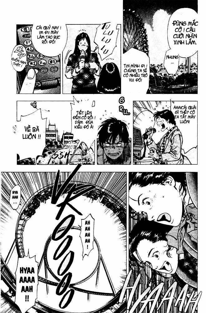 Family Compo: Chapter 6