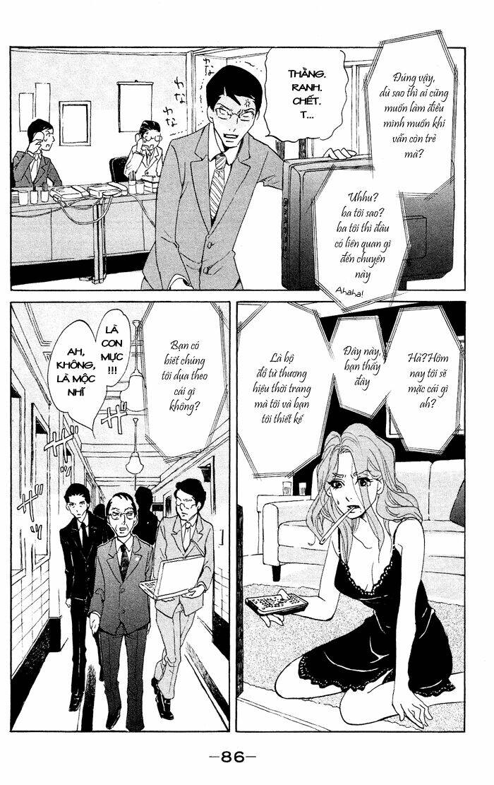 Kuragehime: Chapter 37