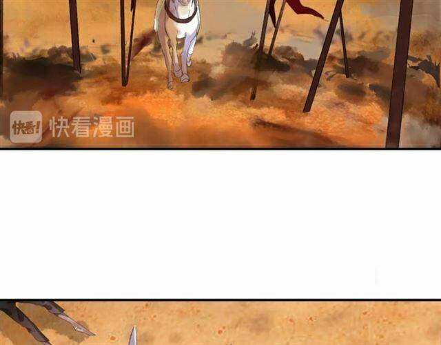 Hoa Nhan Sách: Chapter 60.1