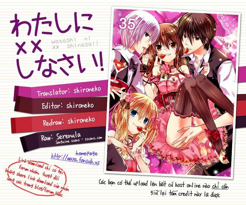 Watashi Ni Xx Shinasai!: Chapter 35