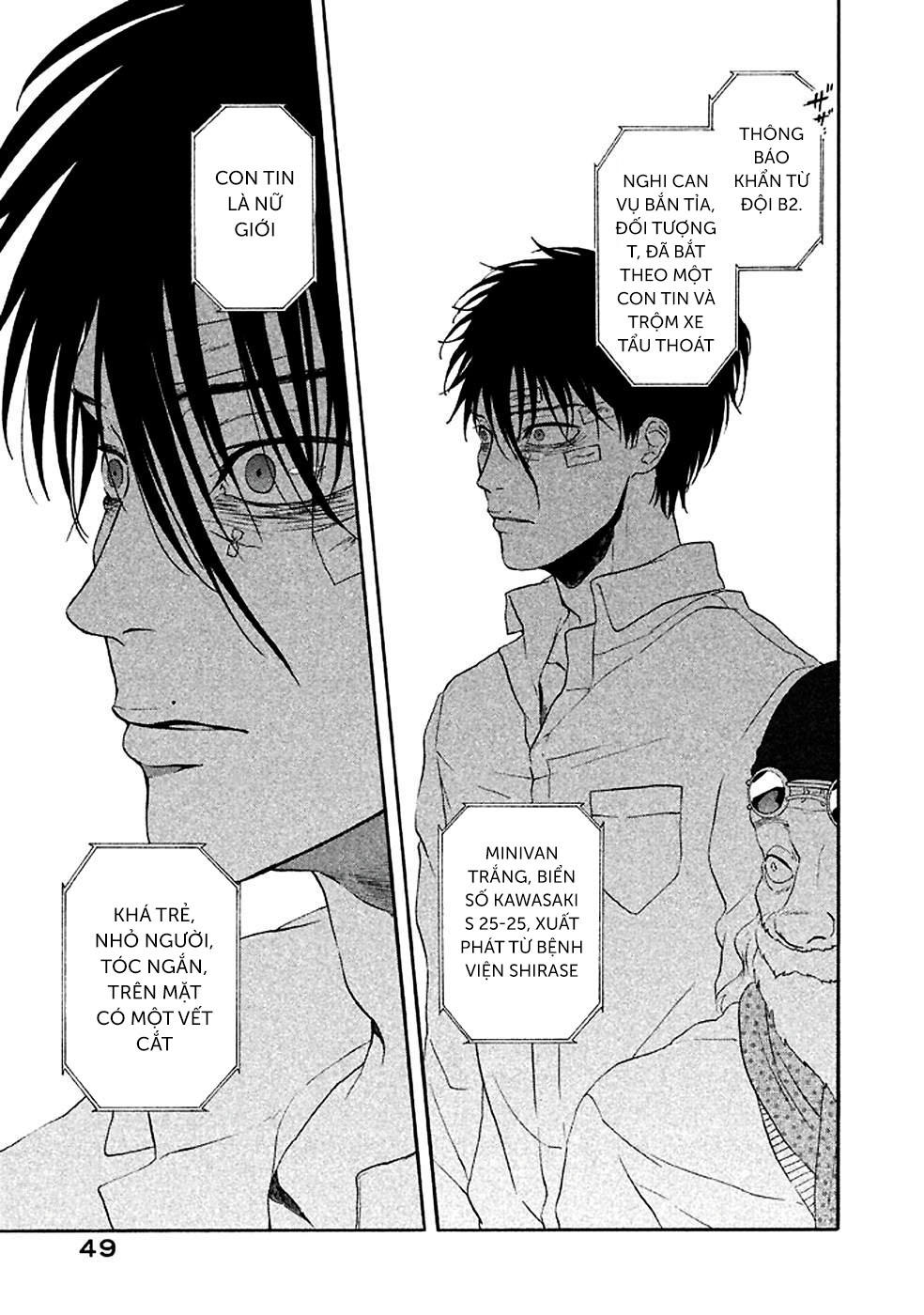 Devil's Line: Chapter 19