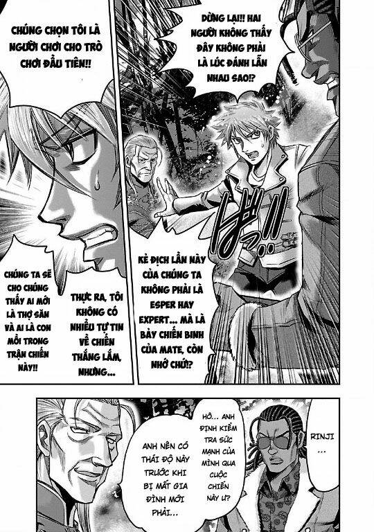 Choujin Sensen: Chapter 17