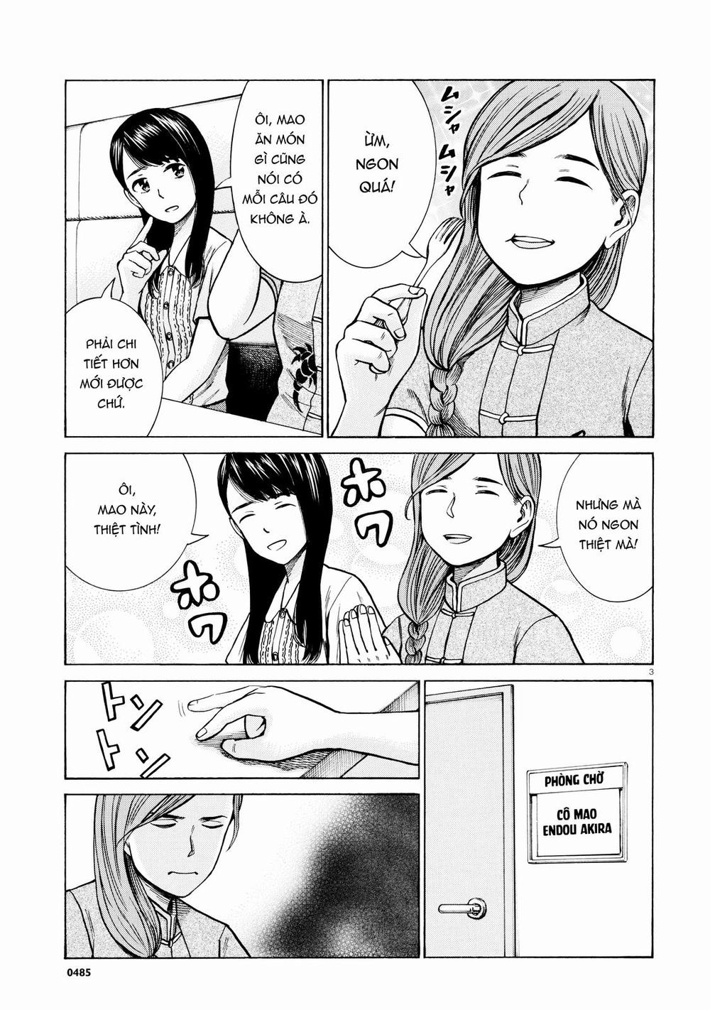 Não Phẳng Siêu Năng Lực: Chapter 70