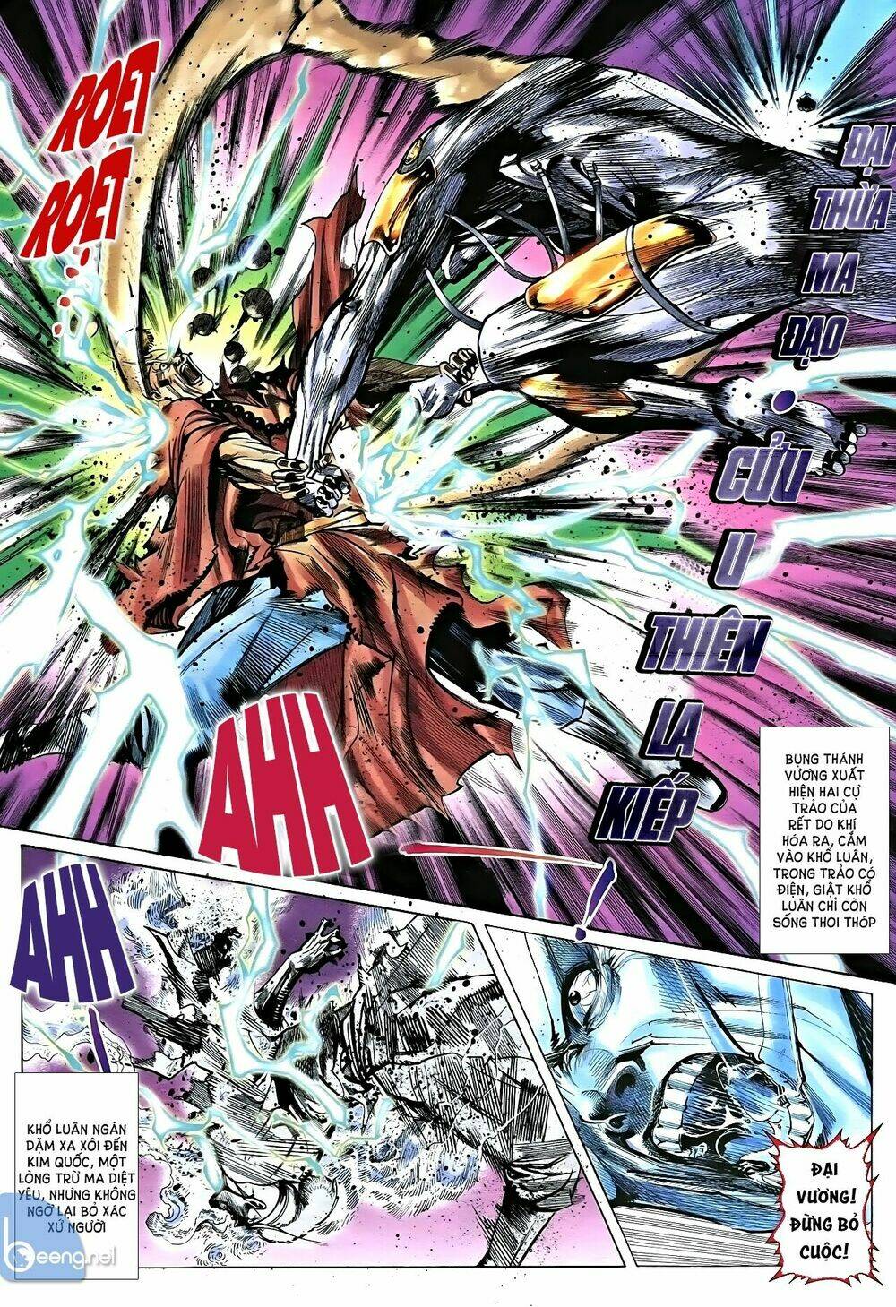 Nhạc Phi Liệt Truyện: Chapter 16