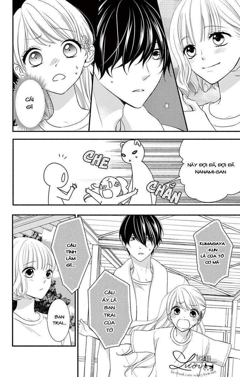 Hanikamu Honey: Chapter 17