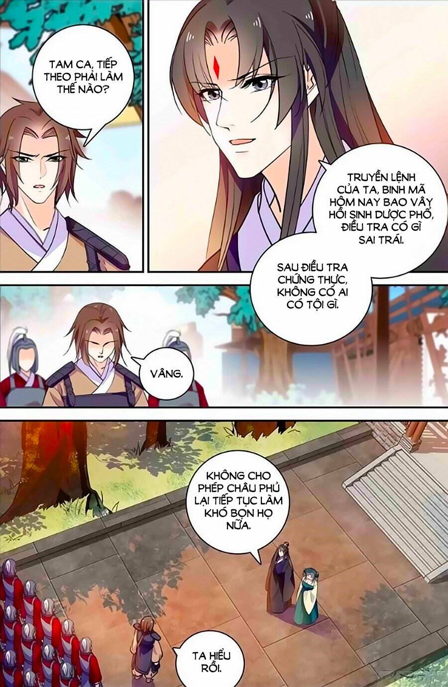 Nhất Thế Khuynh Thành: Lãnh Cung Khí Phi: Chapter 77