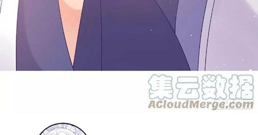 Ma Đầu Vạn Ác Năm Tuổi Rưỡi: Chapter 108