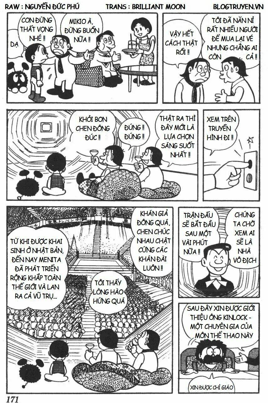 Mikio & Mikio: Chapter 17