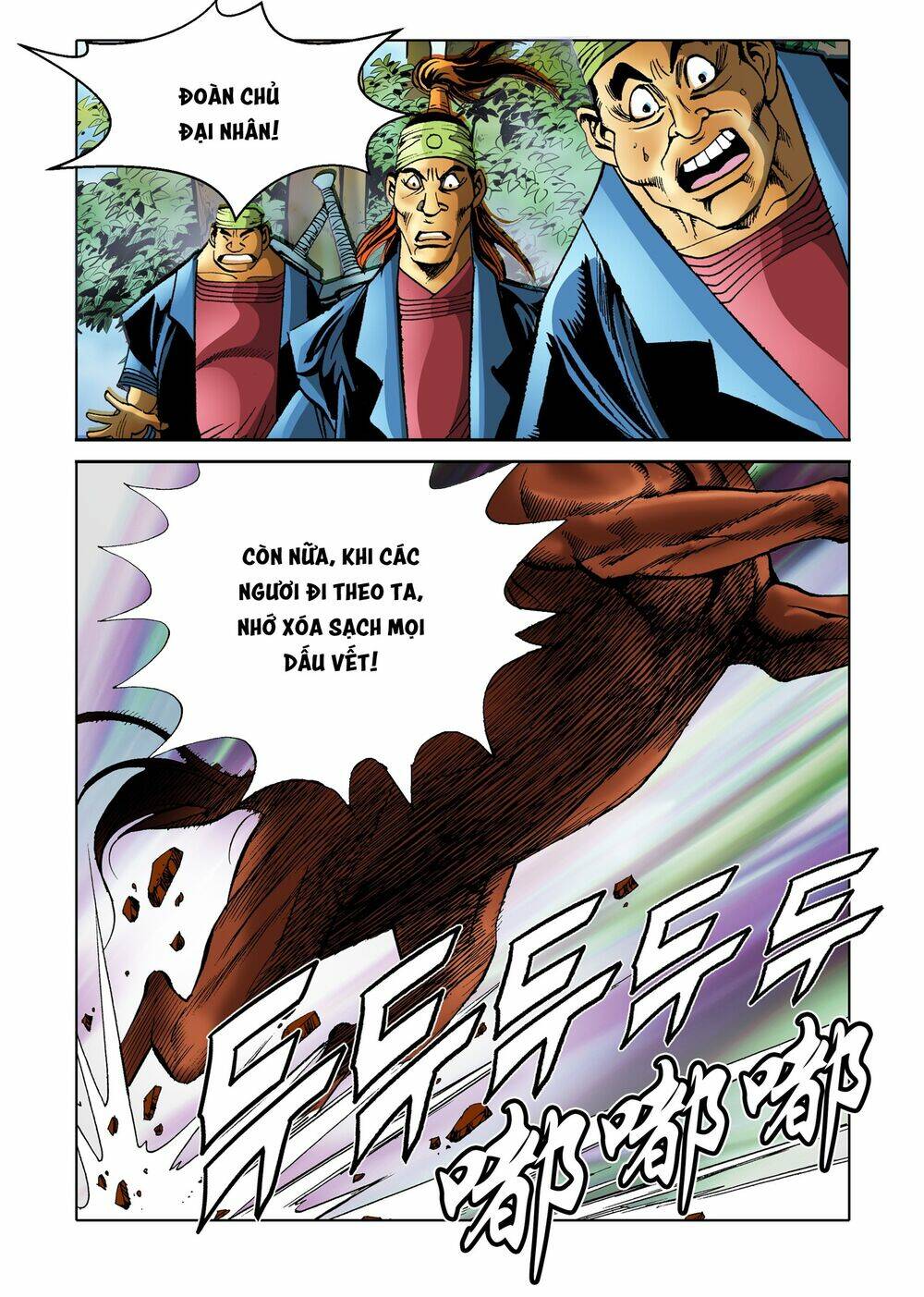 Nhật Tà Nguyệt Ma: Chapter 103