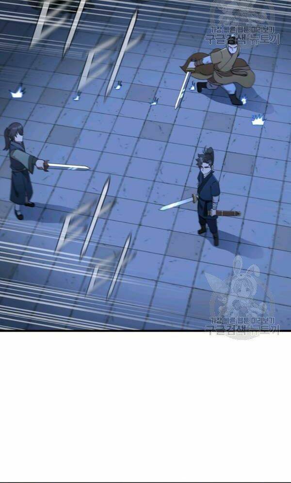 Thân Thủ Đệ Nhất Kiếm: Chapter 71