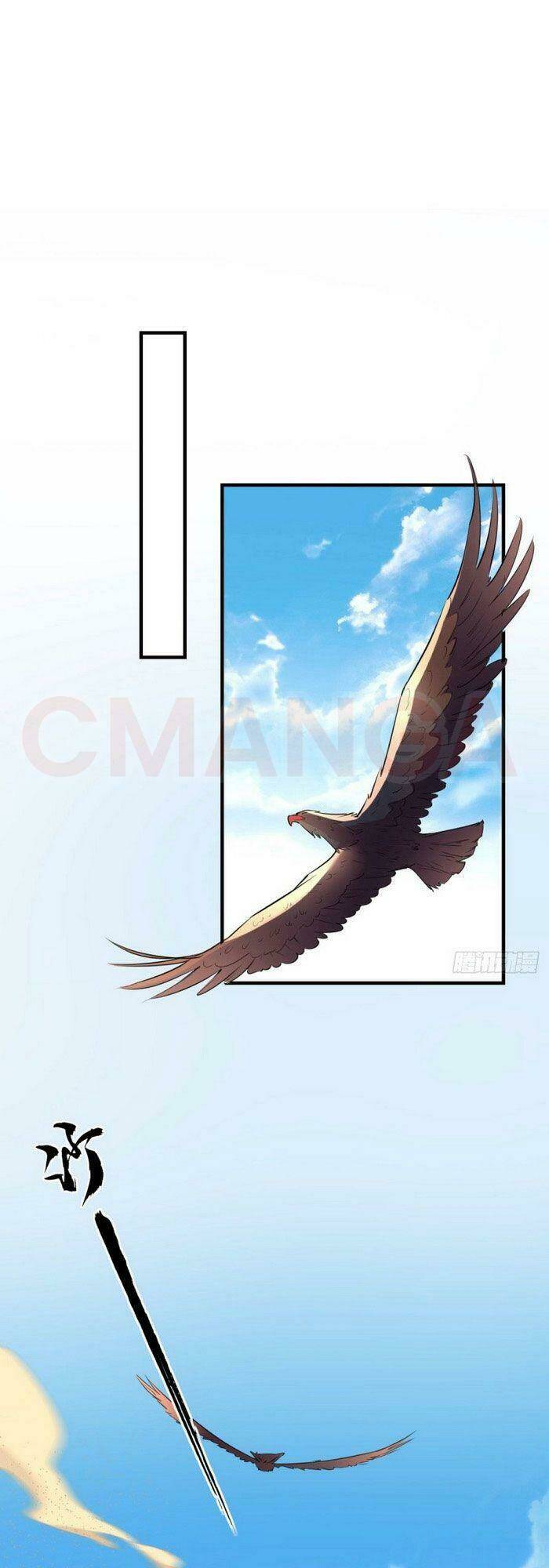Tà Du Ký: Chapter 31