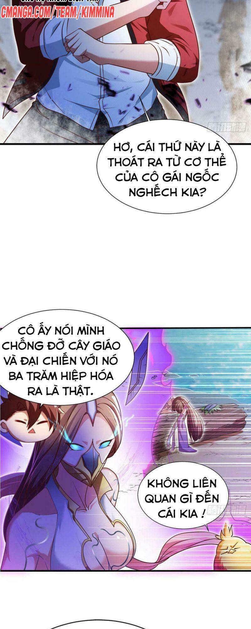Tự Định Nghĩa Thiên Cung: Chapter 8