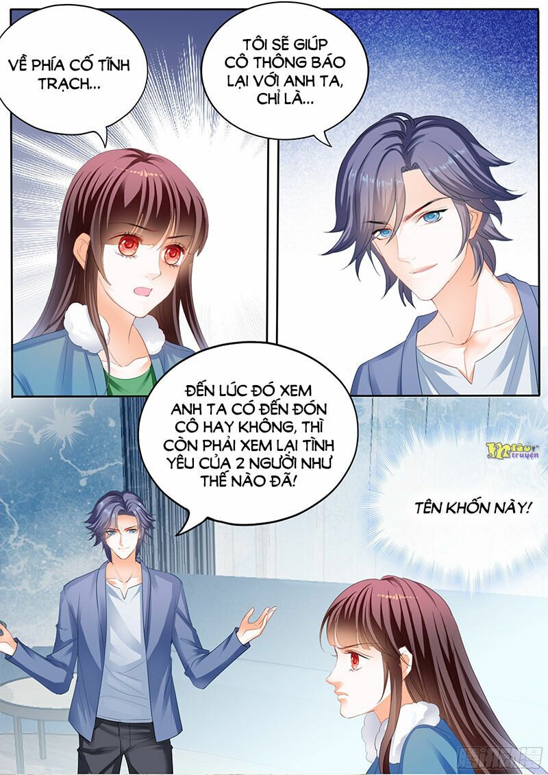 Thiểm Hôn Kiều Thê: Chapter 307
