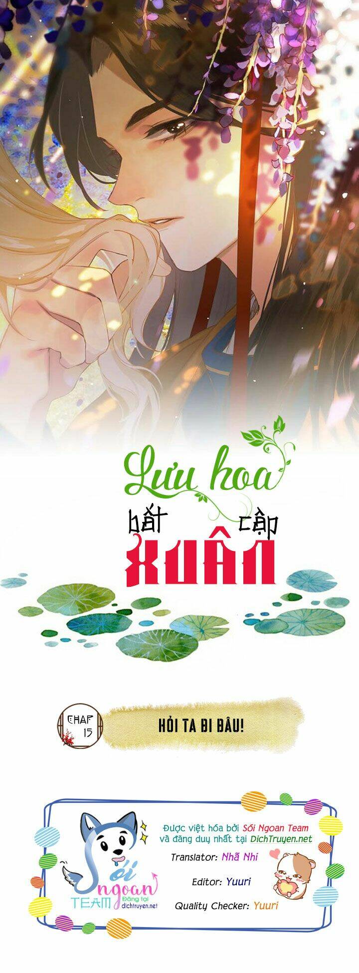 Lưu Hoa Bất Cập Xuân: Chapter 15