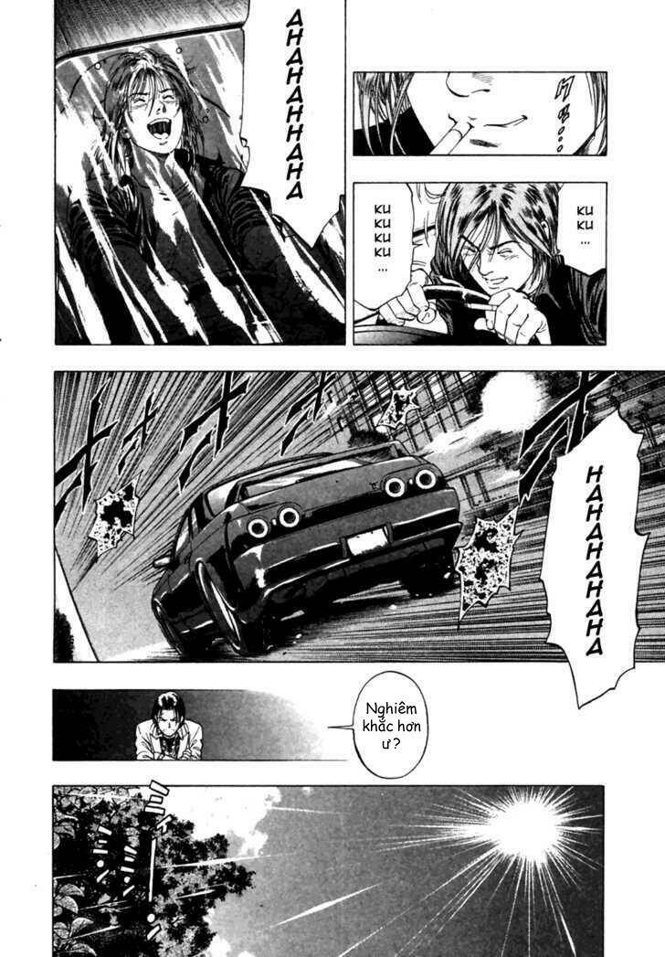 Family Compo: Chapter 49