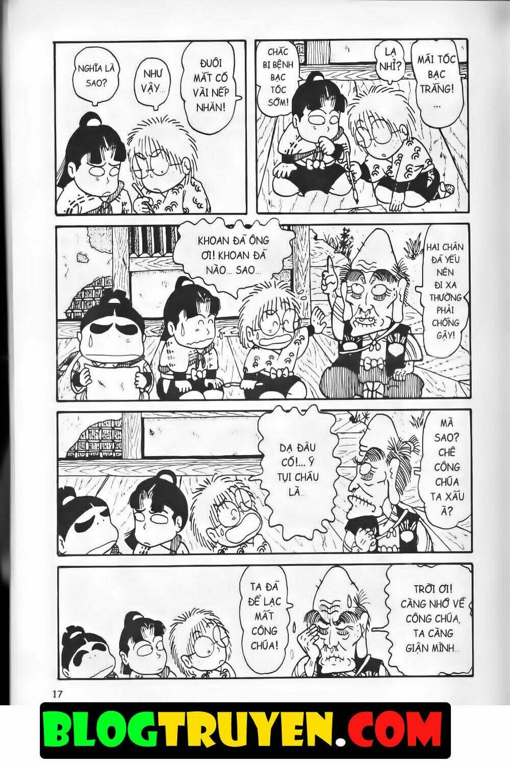 Ninja Loạn Thị Bản Đẹp: Chapter 7.1