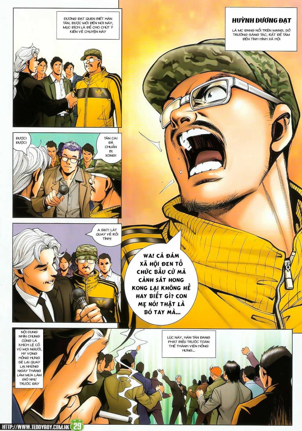 Người Trong Giang Hồ: Chapter 1494: Bảo Tọa Thuộc Về Ai?
