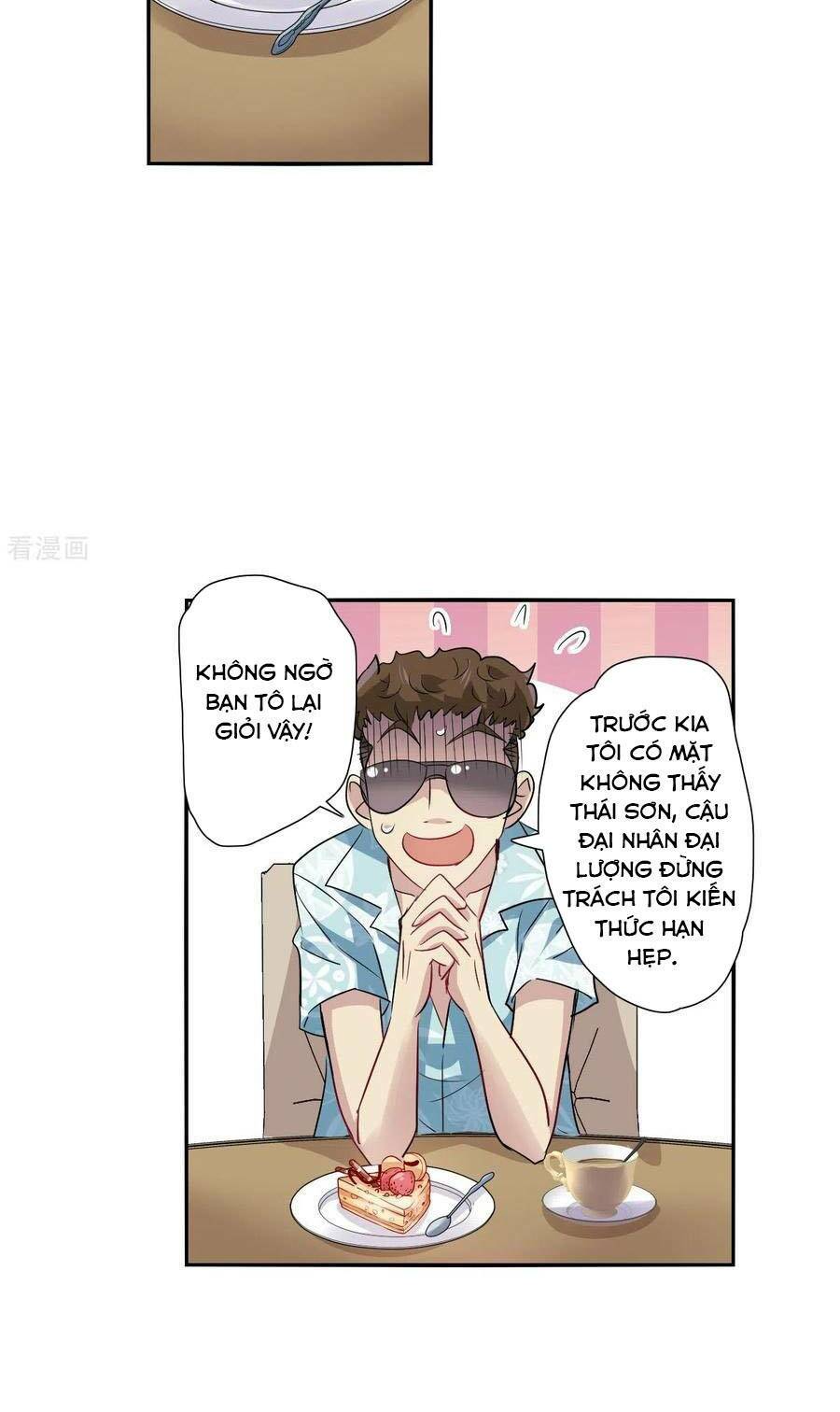 Tô Tịch Kỳ Quái 2: Chapter 47