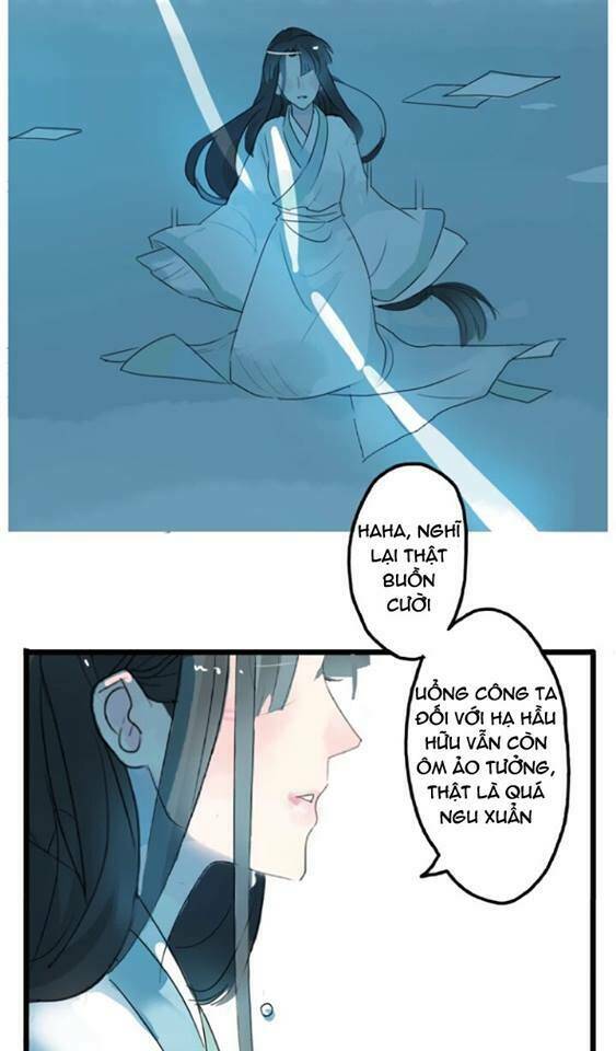 Quân Dữ Vọng Tâm: Chapter 1