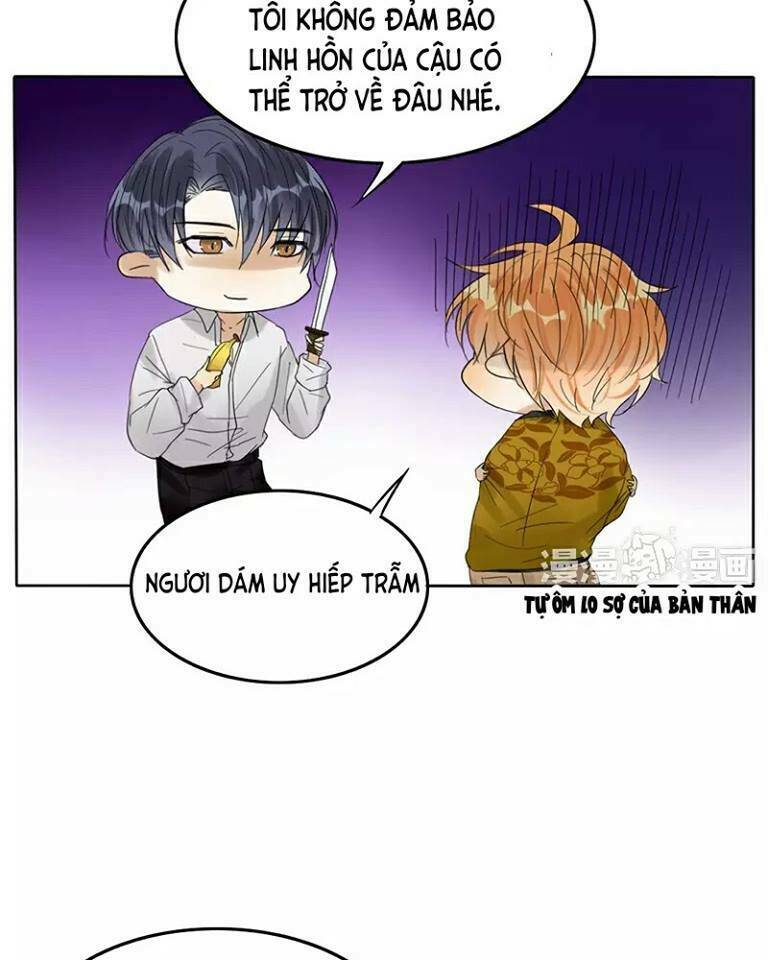 Trẫm Không Phải Là Đại Minh Tinh: Chapter 7