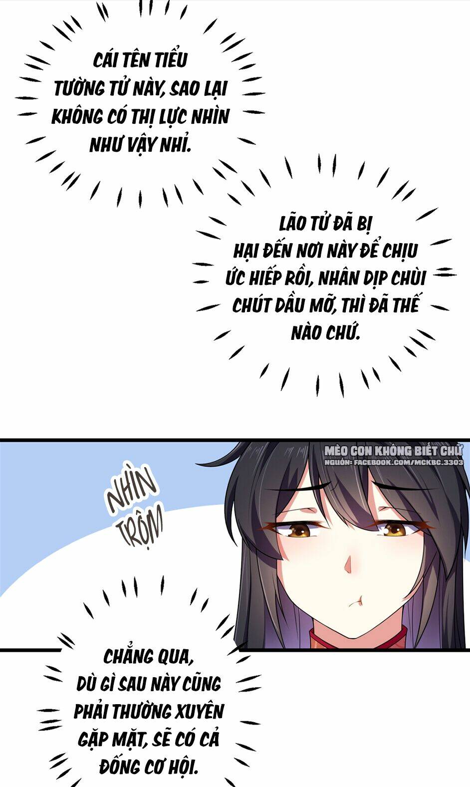 Báo Cáo! Đế Quân Ngài Có Độc!: Chapter 9