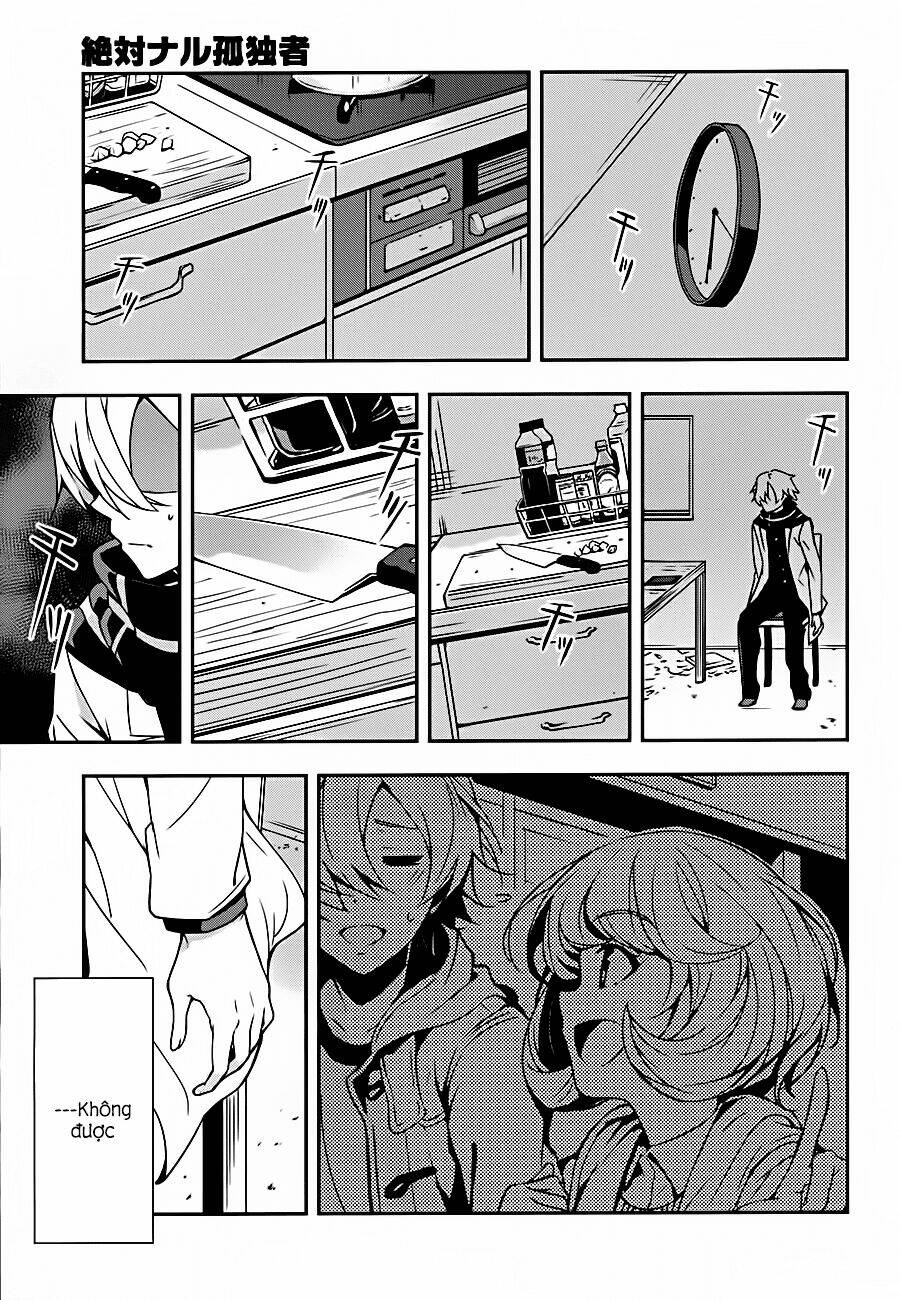 Zettai Naru Kodokusha: Chapter 8